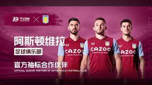 及其背后的 及其背后的